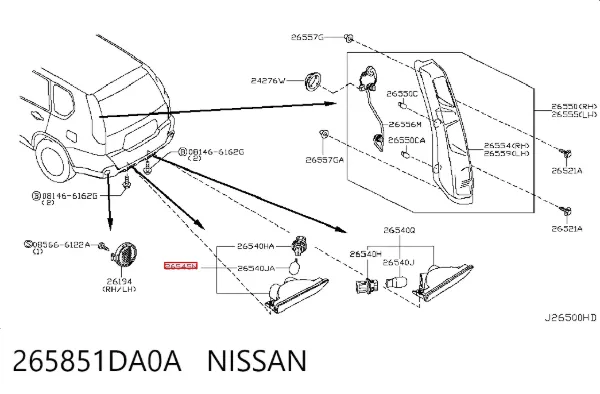 Ліхтар заднього бампера, лівий 265851DA0A Nissan/Infiniti