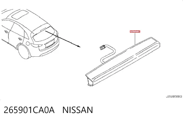 Задній стоп 265901CA0A Nissan/Infiniti