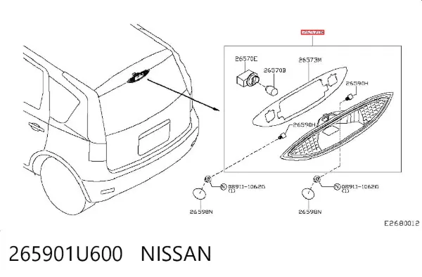 Задній стоп Nissan Note E11