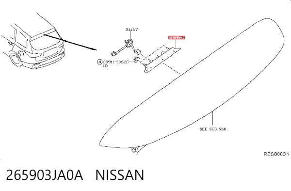 Задній стоп Nissan Murano Z52