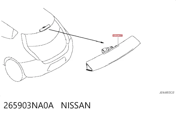Задній стоп Nissan LEAF I