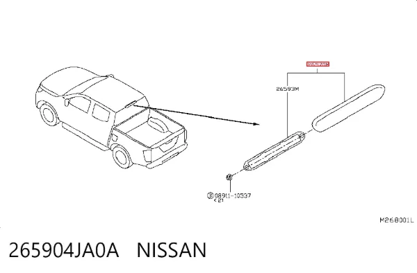 Задній стоп 265904JA0A Renault (RVI)