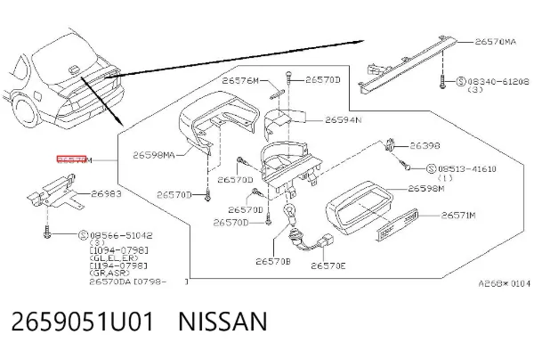 Задній стоп Nissan Maxima A32