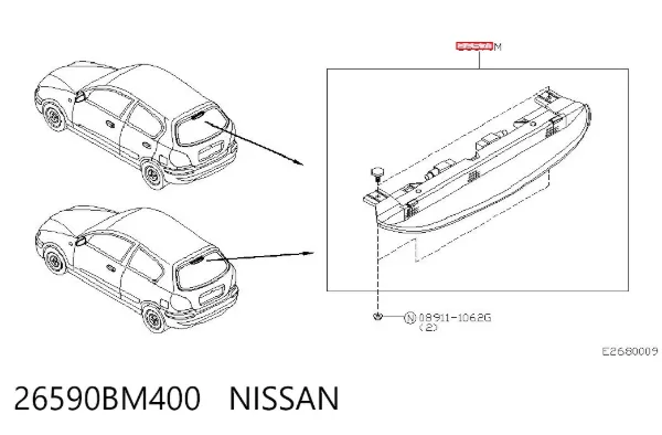 Задній стоп Nissan Almera II