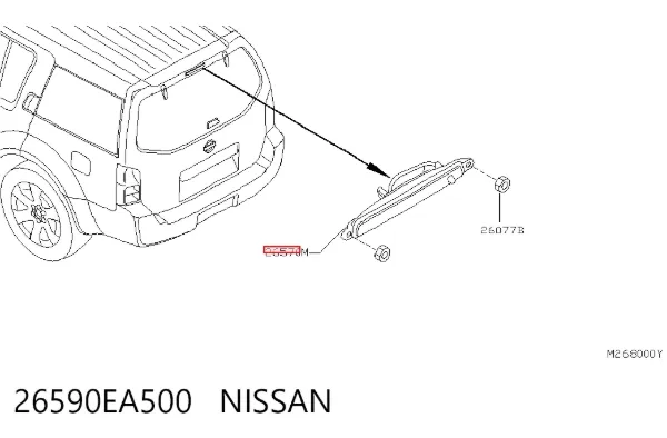 Задній стоп 26590EA500 Nissan/Infiniti