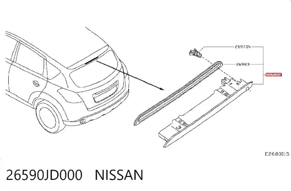 Задній стоп 26590JD000 Nissan/Infiniti