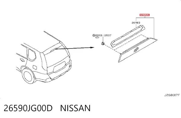 Задній стоп 26590JG00D Nissan/Infiniti