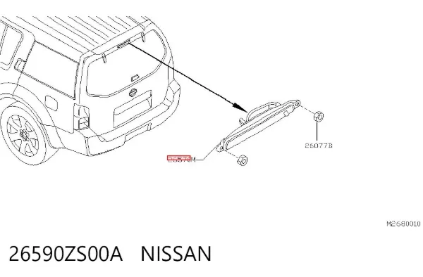 Задній стоп Nissan Pathfinder R51M