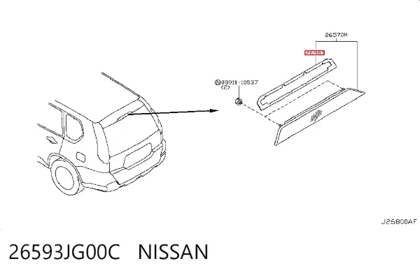Прокладання додаткового стоп-сигналу 26593JG00C Nissan/Infiniti