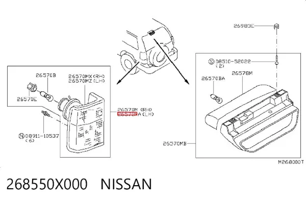 Лівий стоп Nissan Terrano II