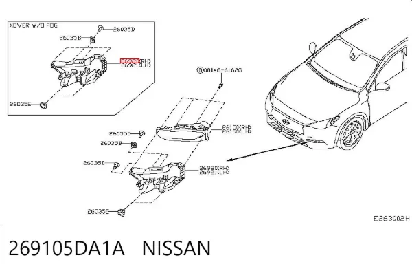 Опора порога (кріплення) 269105DA1A Nissan/Infiniti