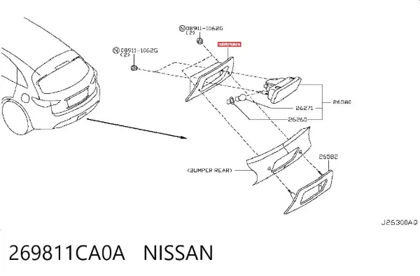  269811CA0A Nissan/Infiniti