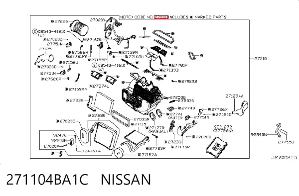  271104BA1C Nissan/Infiniti