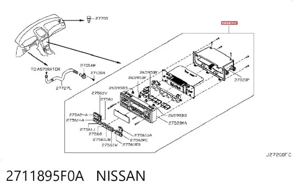 Блок управління кондиціонером Nissan Almera CLASSIC