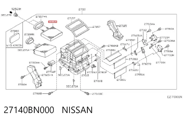 Радіатор пічки 27140BN000 Nissan/Infiniti