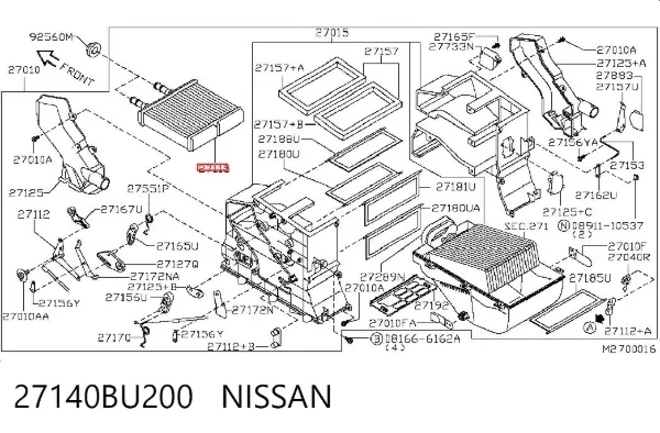 Радіатор пічки 27140BU200 Nissan/Infiniti