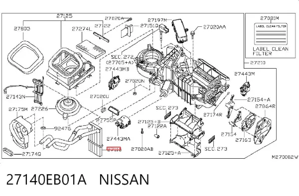 Радіатор пічки 27140EB01A Nissan/Infiniti