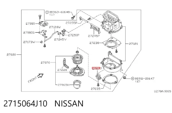 Резистор пічки Nissan Maxima A32