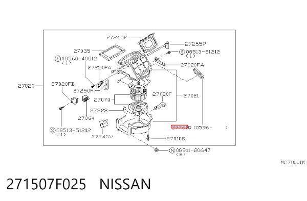 Резистор пічки 271507F025 Nissan/Infiniti