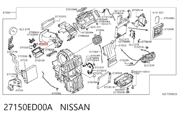 Резистор пічки 27150ED00A Nissan/Infiniti