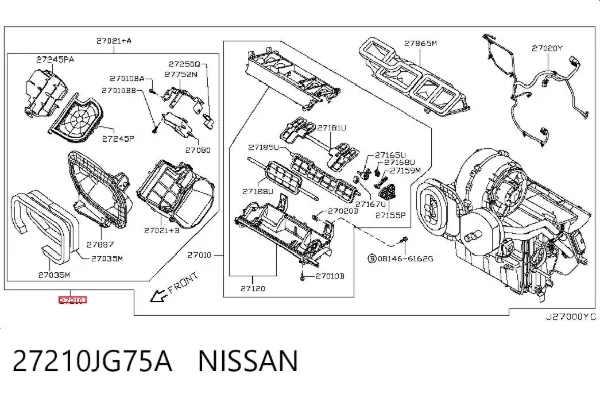 Корпус вентилятора пічки (опалювача салону), в зборі 27210JG75A Nissan/Infiniti