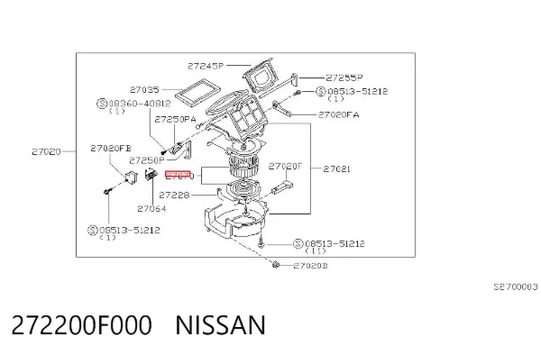 Вентилятора пічки 272200F000 Nissan/Infiniti