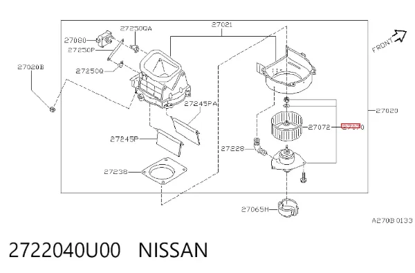 Вентилятора пічки 2722040U00 Nissan/Infiniti