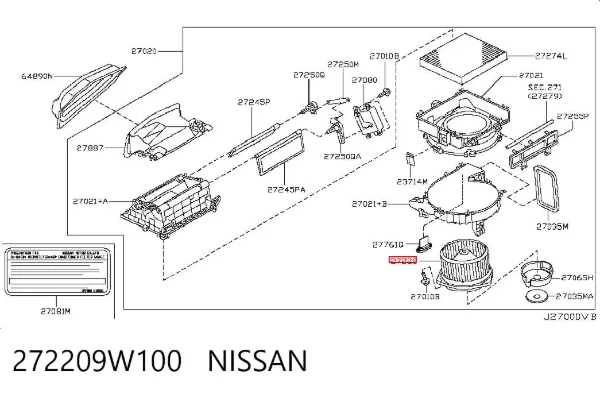 Вентилятора пічки Nissan Teana J31