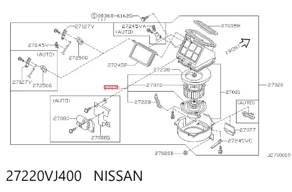 Вентилятора пічки 27220VJ400 Nissan/Infiniti