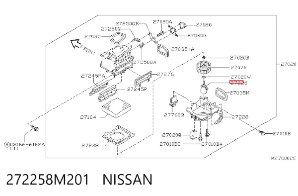 Вентилятора пічки 272258M201 Nissan/Infiniti