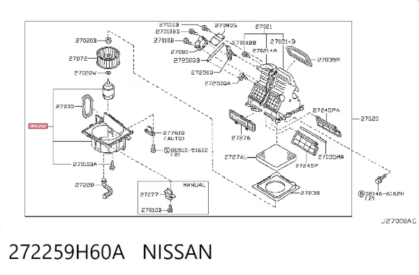 Вентилятора пічки 272259H60A Nissan/Infiniti