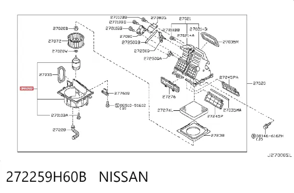 Вентилятора пічки 272259H60B Nissan/Infiniti