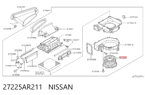 Вентилятора пічки 27225AR211 Nissan/Infiniti