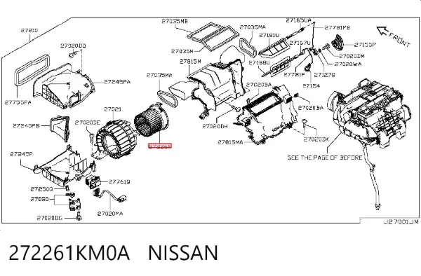 Вентилятора пічки 272261KM0A Nissan/Infiniti