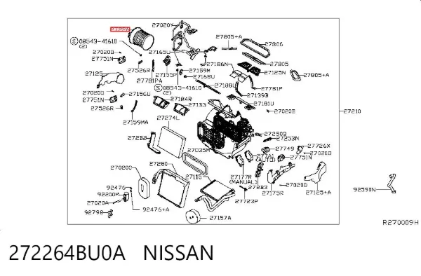 Вентилятора пічки 272264BU0A Nissan/Infiniti