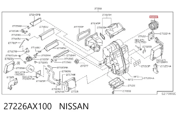 Вентилятора пічки 27226AX100 Nissan/Infiniti