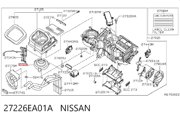 Вентилятора пічки 27226EA01A Nissan/Infiniti