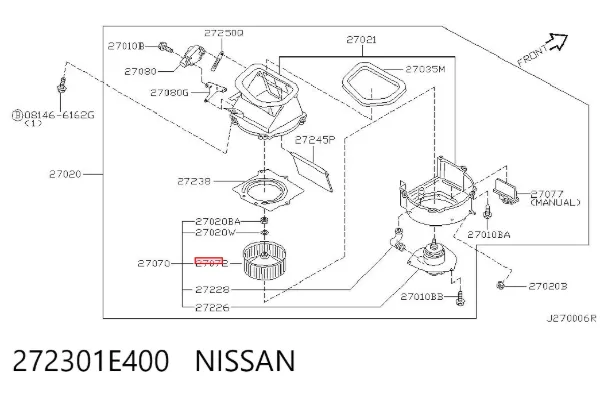 Вентилятора пічки 272301E400 Nissan/Infiniti