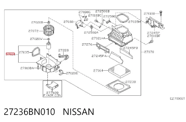 Вентилятора пічки 27236BN010 Nissan/Infiniti
