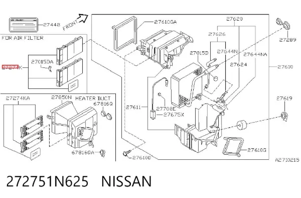 Фільтр салону 272751N625 Nissan/Infiniti
