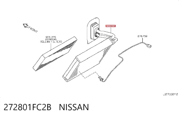 Випаровувач кондиціонера 272801FC2B Nissan/Infiniti