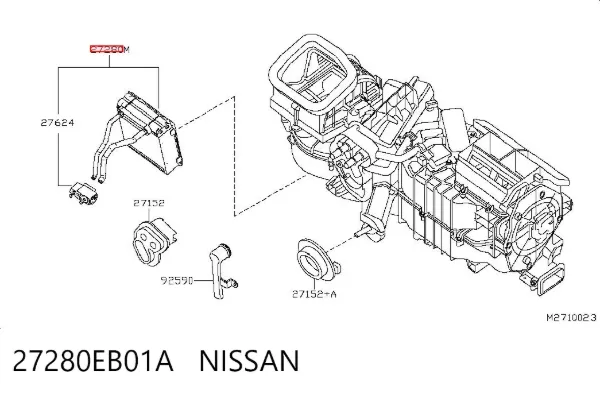 Випаровувач кондиціонера Nissan Pathfinder R51M