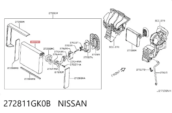 Випаровувач кондиціонера 272811GK0B Nissan/Infiniti
