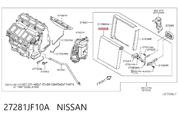 Випаровувач кондиціонера 27281JF10A Nissan/Infiniti