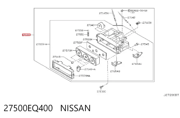 Блок управління кондиціонером 27500EQ400 Nissan/Infiniti