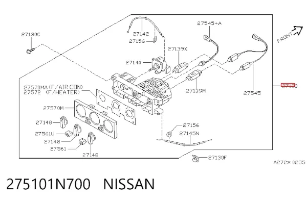 Блок управління кондиціонером 275101N700 Nissan/Infiniti