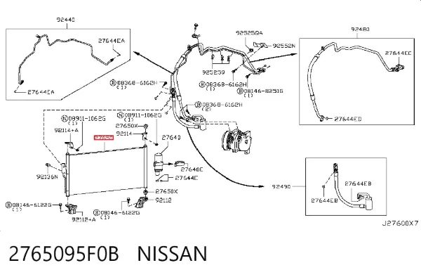 Радіатор кондиціонера 2765095F0B Nissan/Infiniti