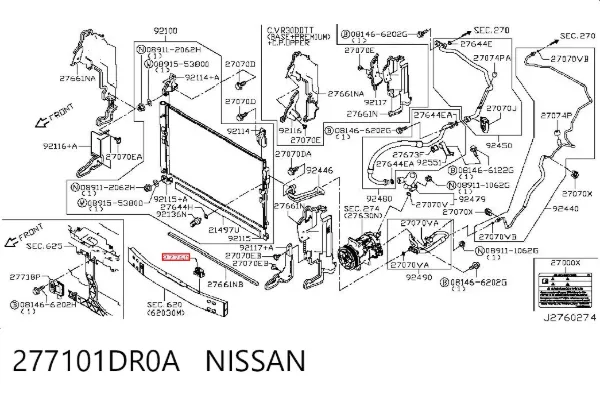 Датчик температури навколишнього середовища 277101DR0A Nissan/Infiniti