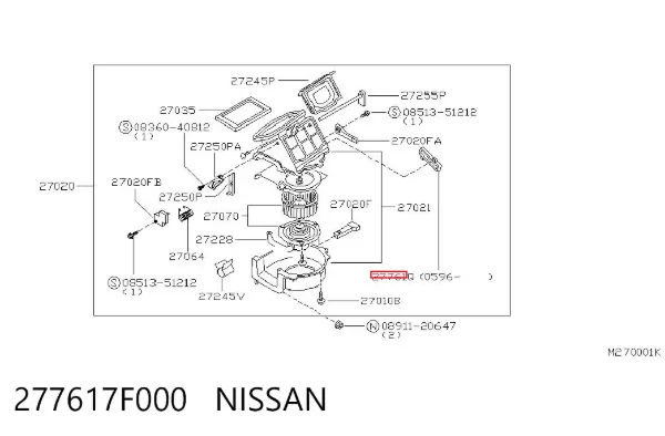 Резистор пічки Nissan Terrano II