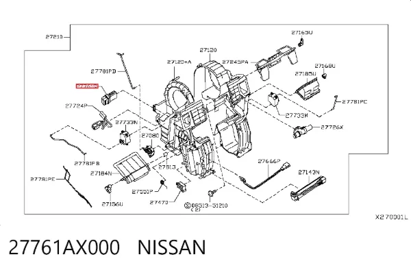 Резистор пічки 27761AX000 Nissan/Infiniti